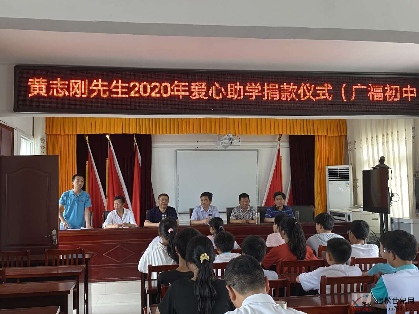 微信图片_20200611135518.jpg