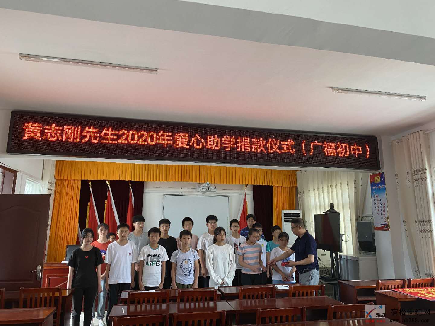 微信图片_20200611135530.jpg