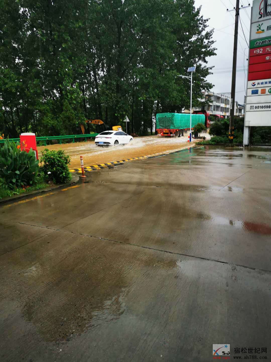 微信图片_20200611144654.jpg