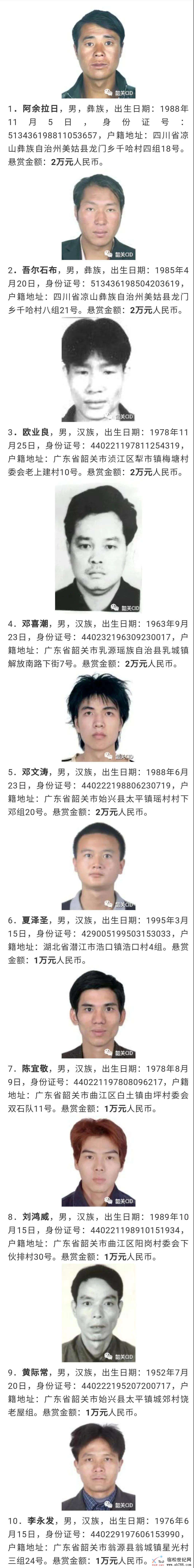 微信图片_20200612084249.jpg