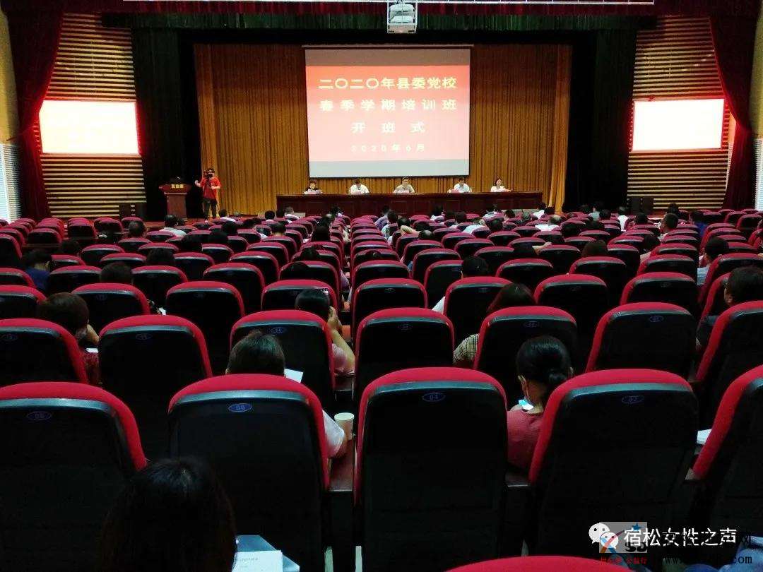 微信图片_20200612091956.jpg