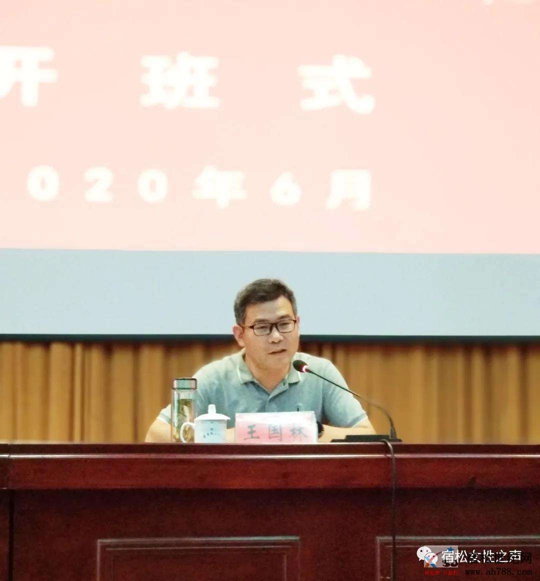 微信图片_20200612092004.jpg