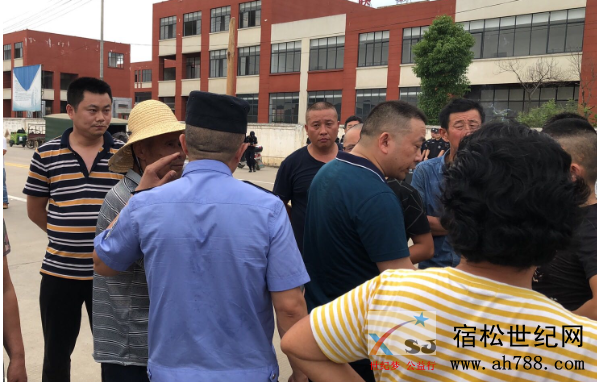 微信图片_20200613091026.png