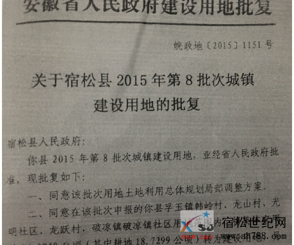 微信图片_20200613091022.png