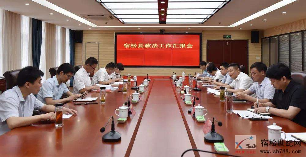 微信图片_20200615093337.jpg