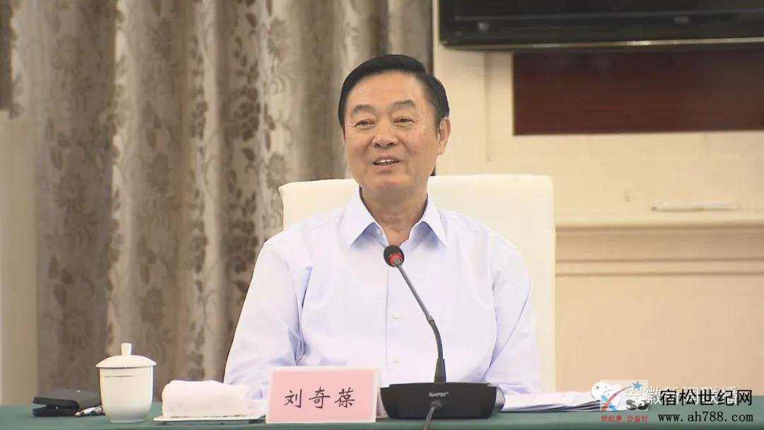 微信图片_20200616081725.jpg