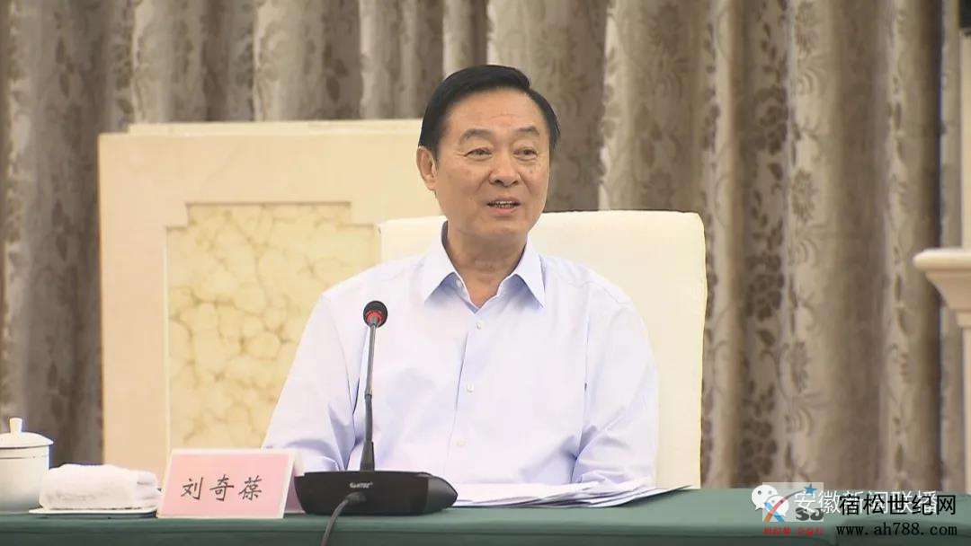 微信图片_20200616081837.jpg