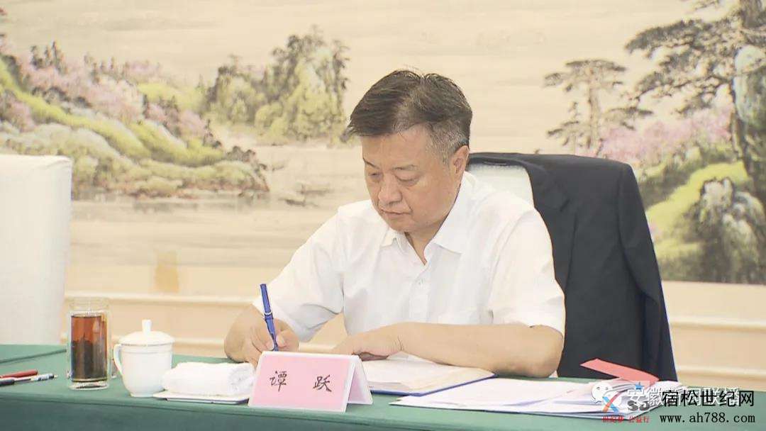 微信图片_20200616081823.jpg