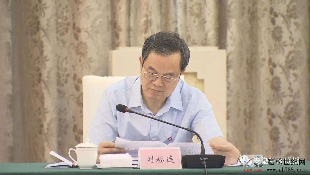 微信图片_20200616081847.jpg