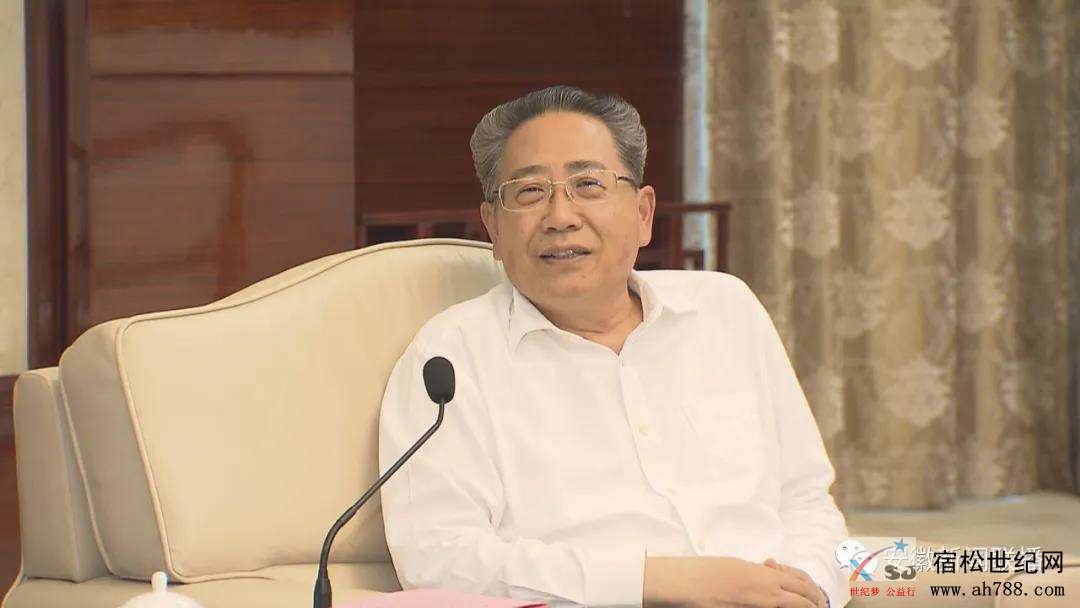 微信图片_20200616081913.jpg