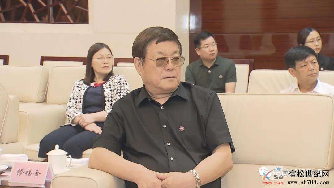 微信图片_20200616081935.jpg