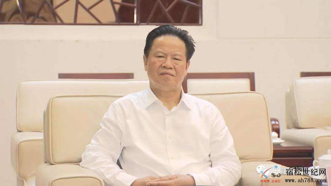 微信图片_20200616081916.jpg
