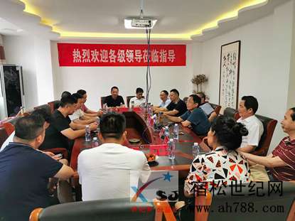 微信图片_20200616085308.jpg