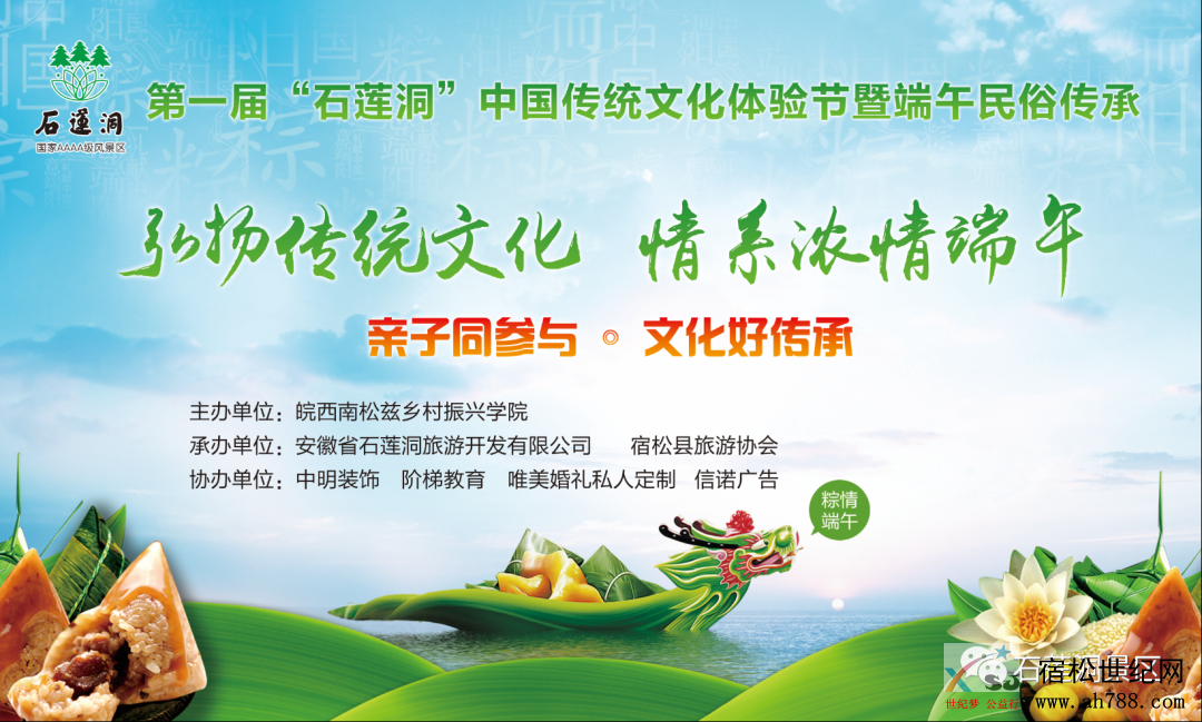 微信图片_20200616114123.png