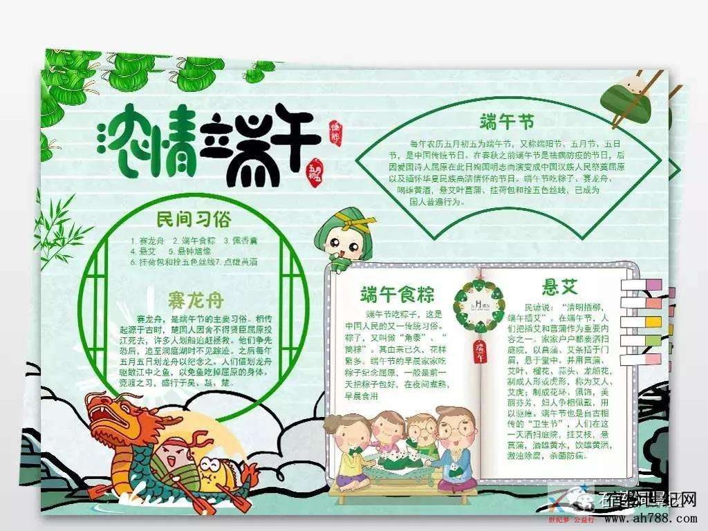 微信图片_20200616114129.jpg
