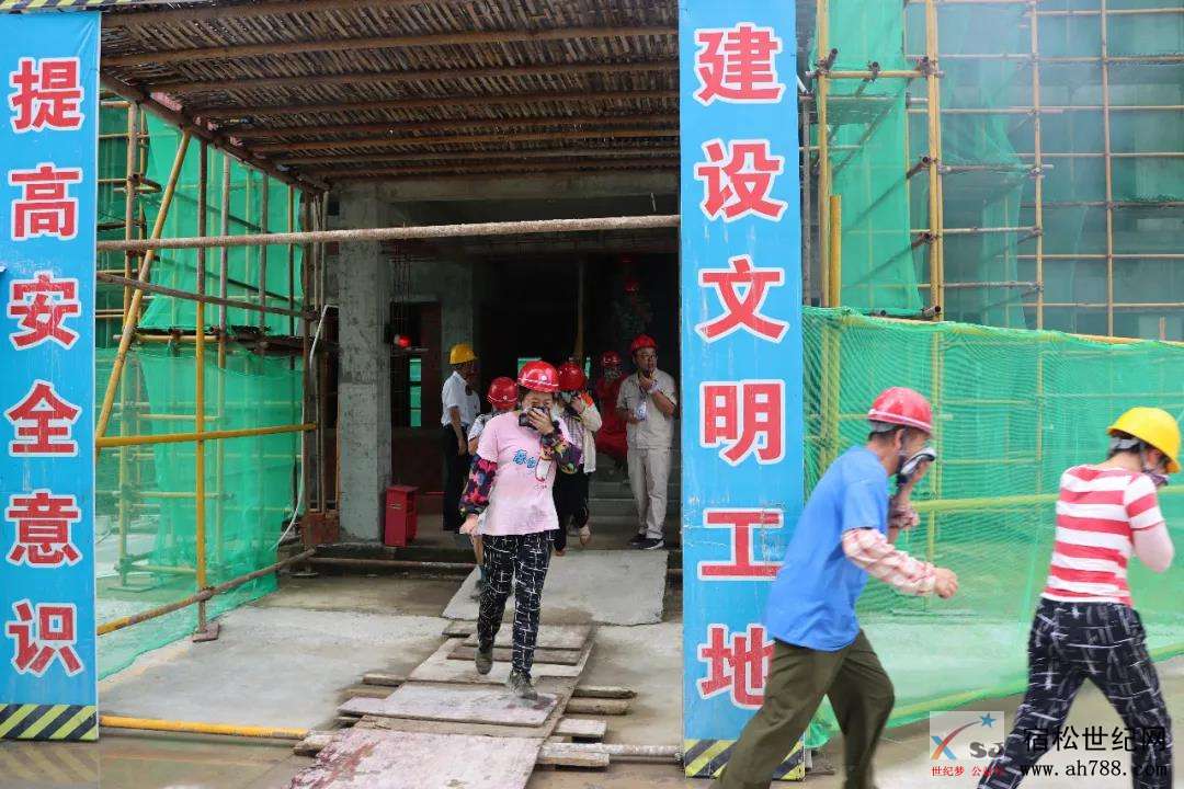 微信图片_20200616134421.jpg