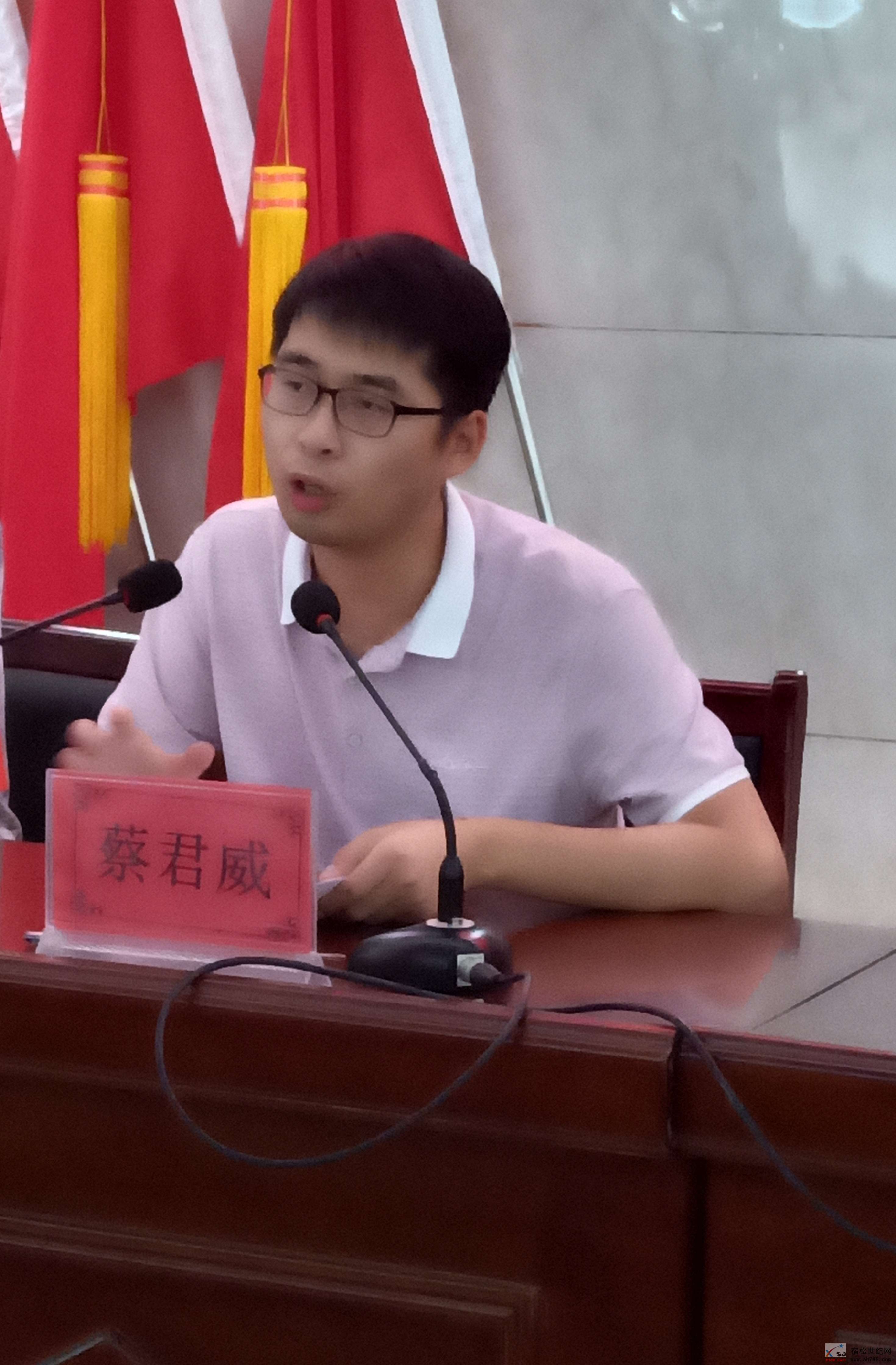 微信图片_20200617084555.jpg