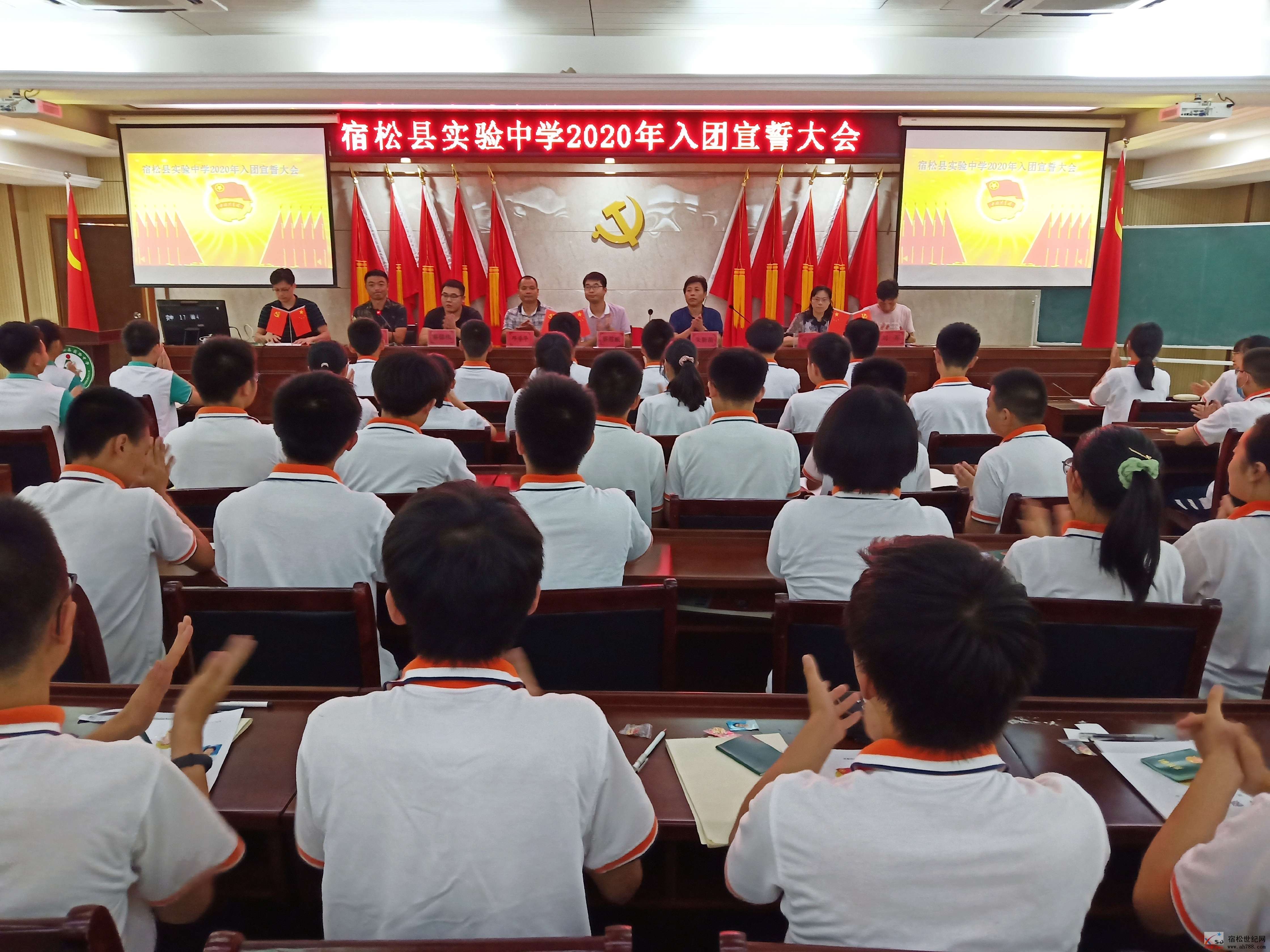 微信图片_20200617084559.jpg