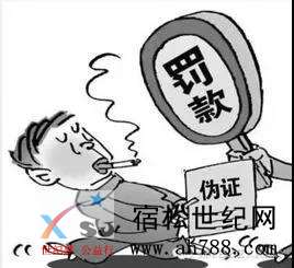 微信图片_20200617092521.jpg
