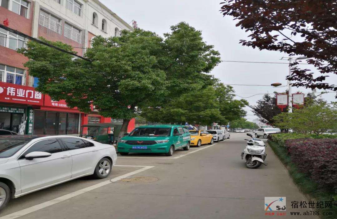 微信图片_20200617102045.jpg