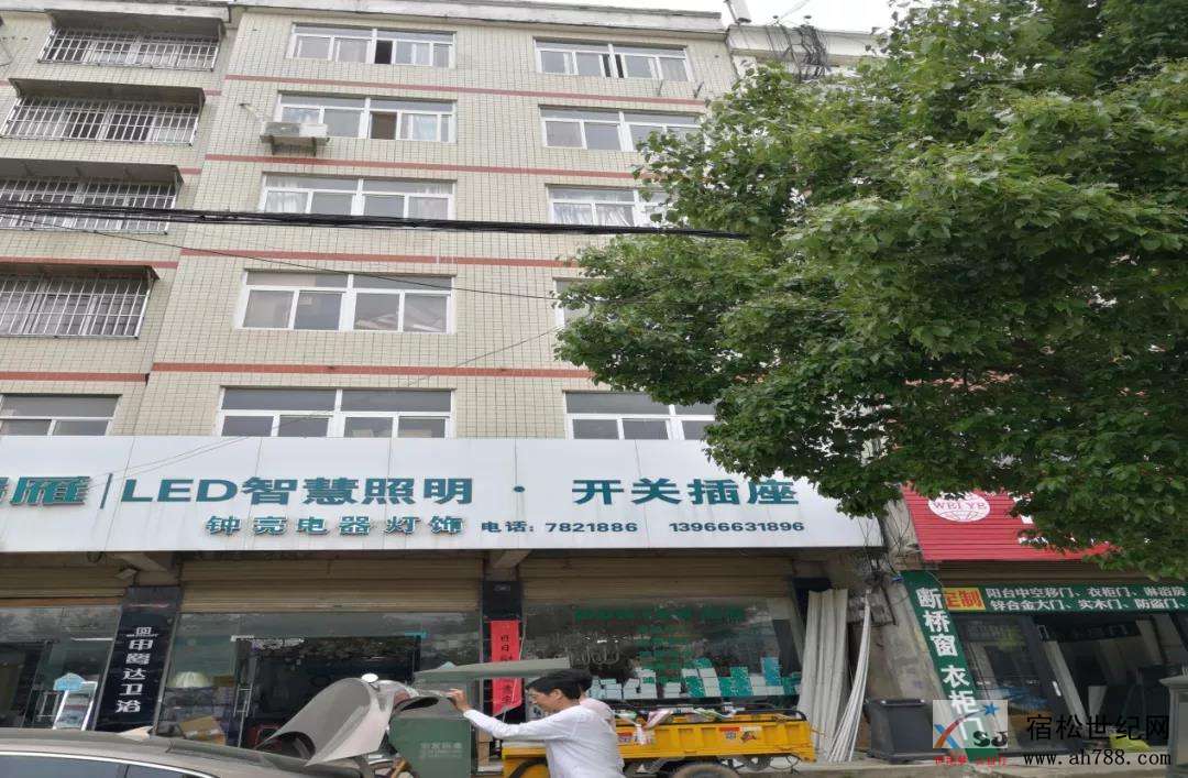 微信图片_20200617102043.jpg