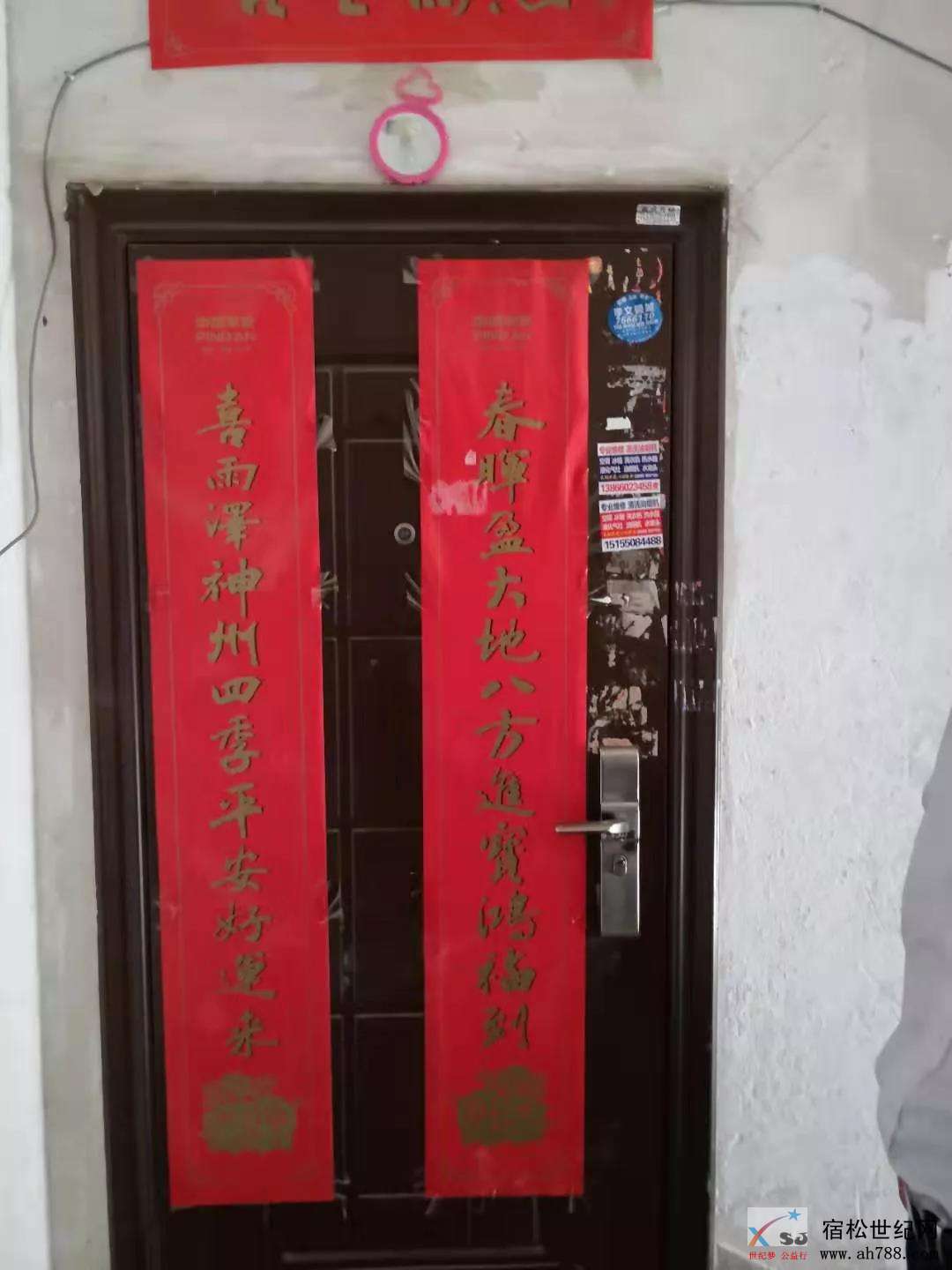 微信图片_20200617102049.jpg