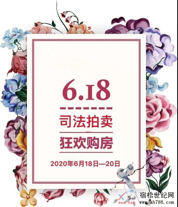 微信图片_20200617101256.jpg