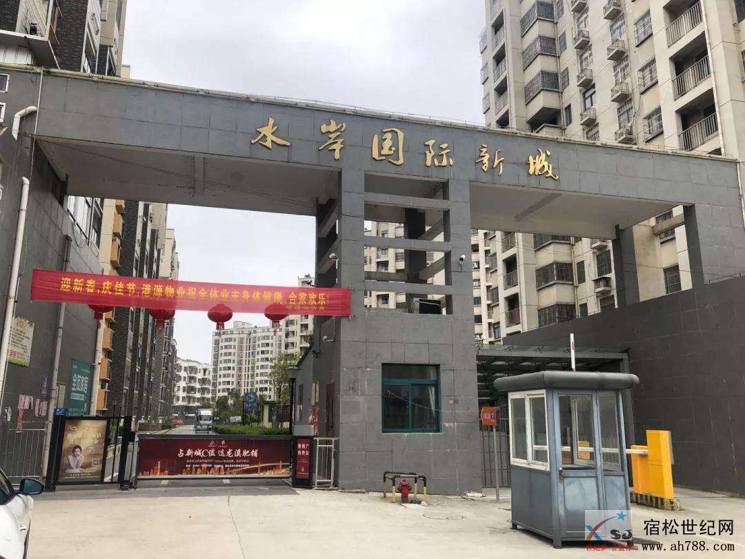 微信图片_20200617102058.jpg