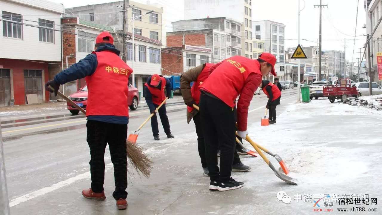 微信图片_20200617120306.jpg