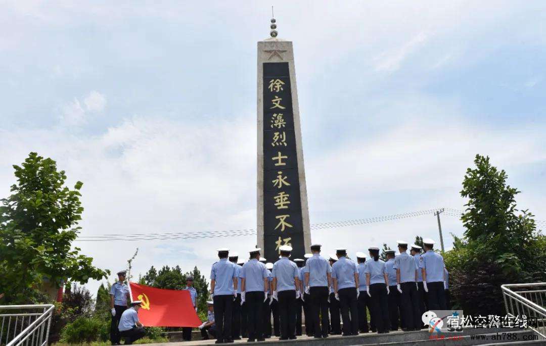 微信图片_20200618102522.jpg