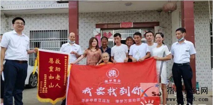 微信图片_20200618105037.png