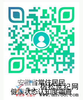 微信图片_20200618111444.png