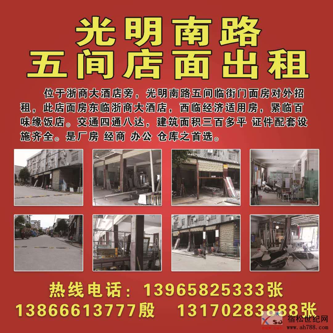 微信图片_20200618115352.jpg