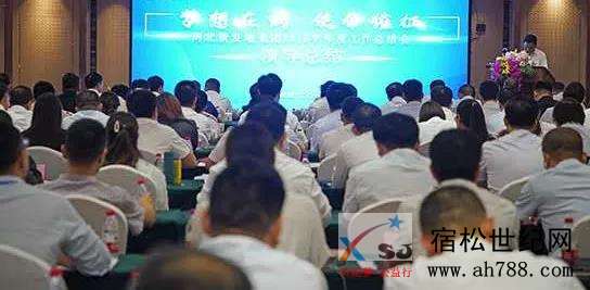 微信图片_20200619081530.jpg