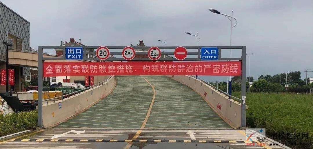 微信图片_20200619081537.jpg