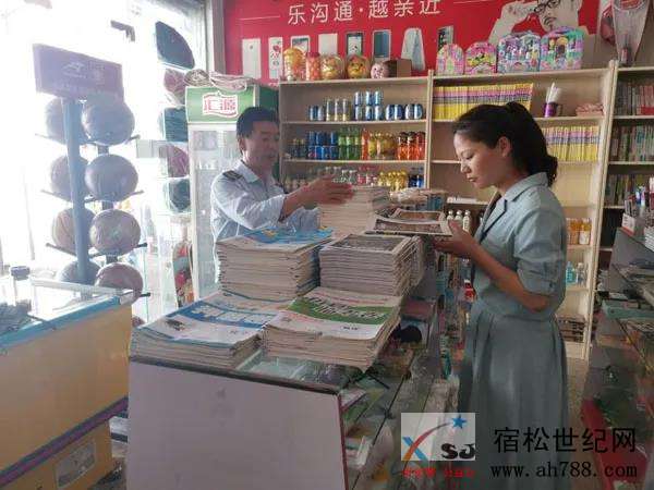 微信图片_20200619084434.jpg