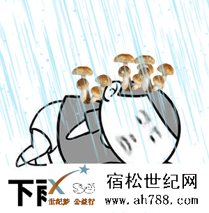微信图片_20200619111849.png