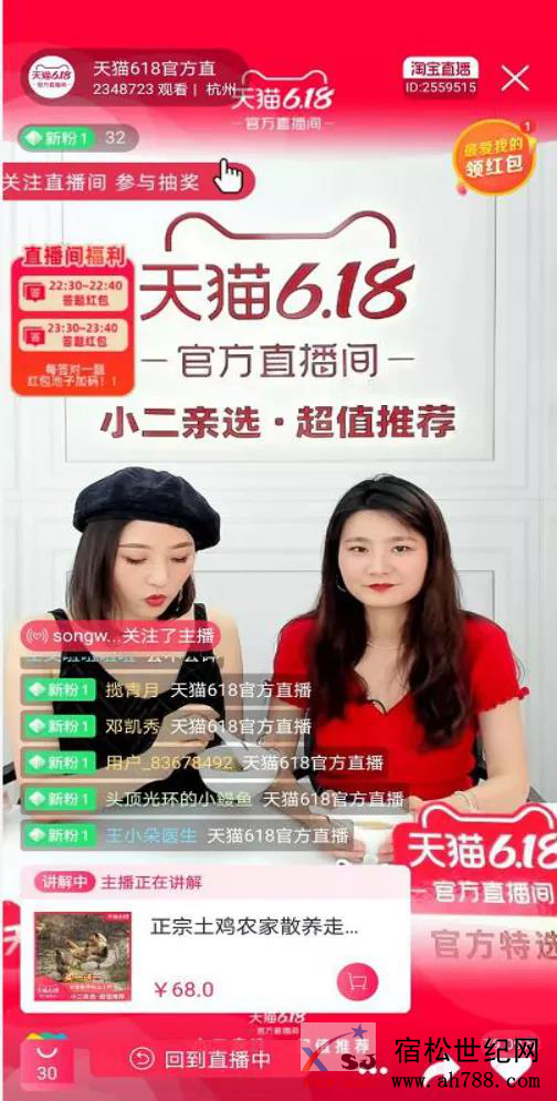 微信图片_20200619114532.png