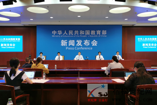 微信图片_20200619120236.png