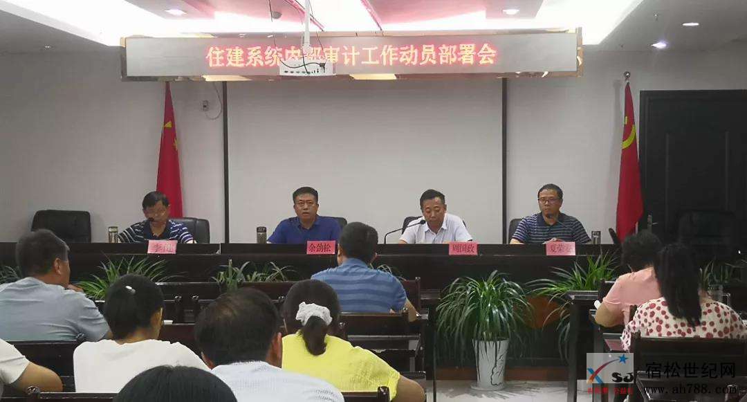 微信图片_20200620081524.jpg