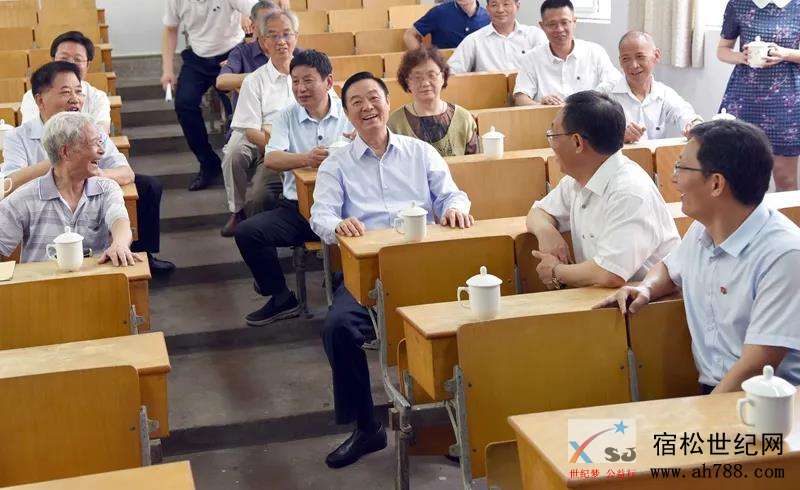微信图片_20200621014502.jpg