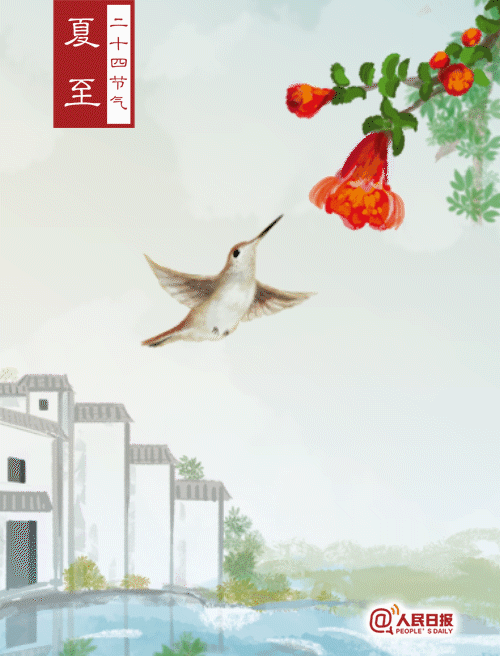 微信图片_20200621101504.gif