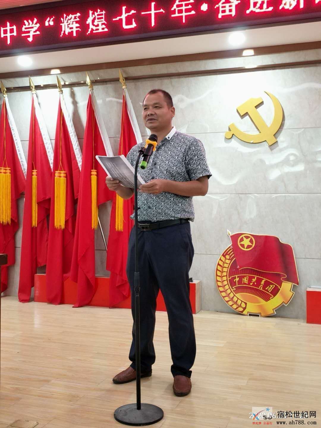 微信图片_20200621103308.jpg