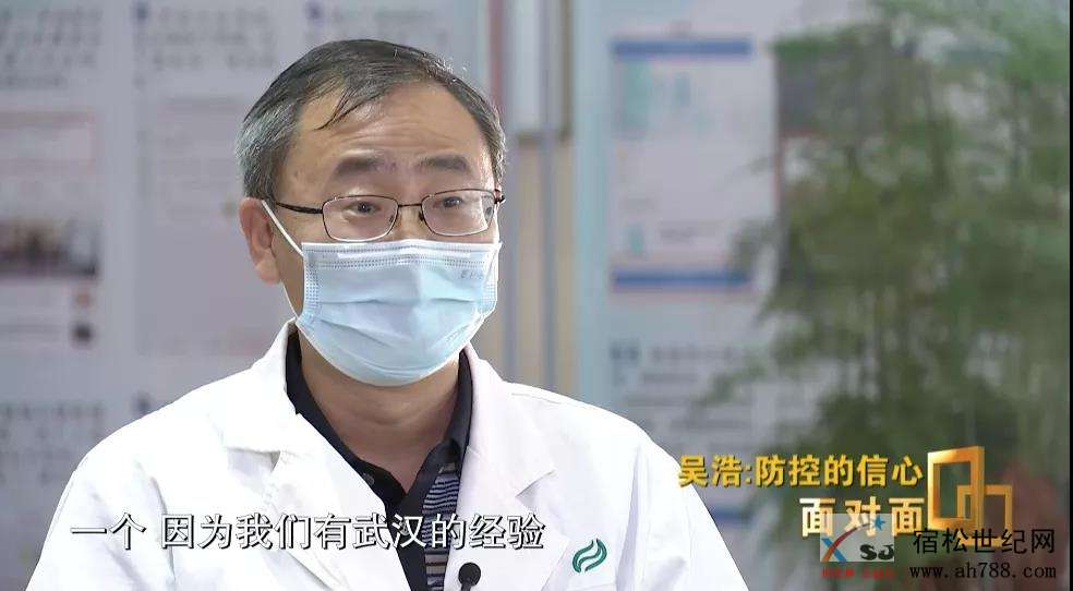 微信图片_20200622092145.jpg