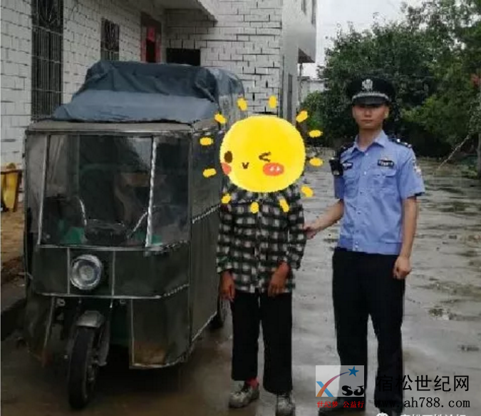 微信截图_20200622102424.png