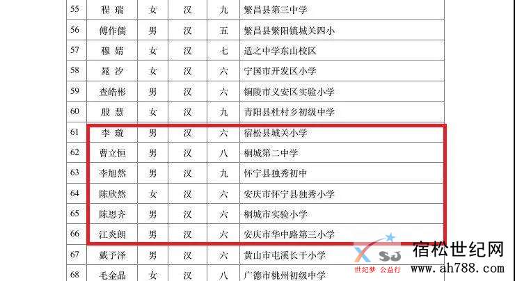 微信图片_20200622112516.jpg