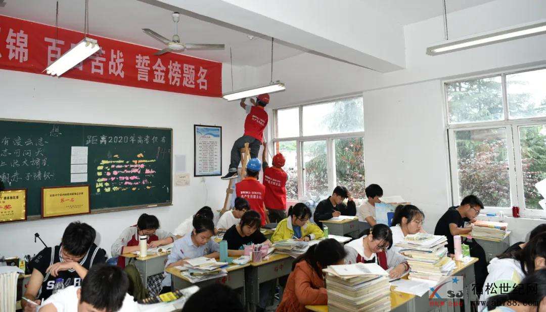微信图片_20200622113656.jpg