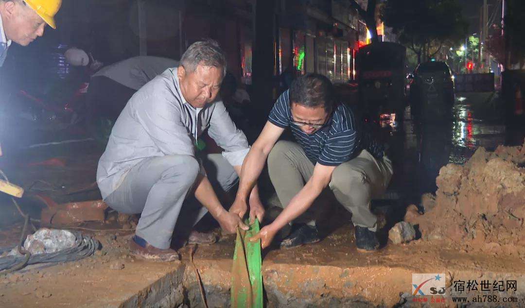 微信图片_20200623091843.jpg