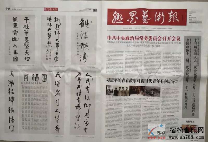 微信图片_20200623093046.jpg