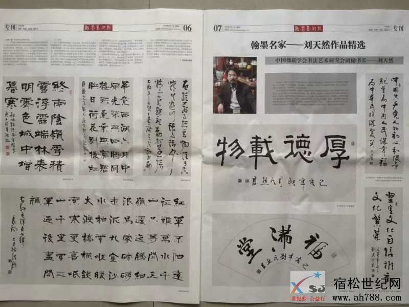 微信图片_20200623093105.jpg